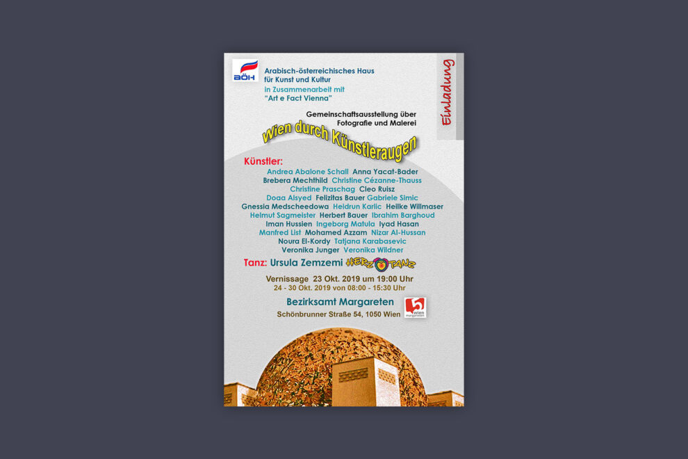 2019-wien-durch-kuenstleraugen